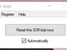 idm trial reser