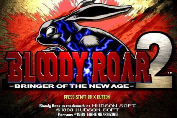 Bloody Roar 2