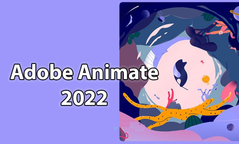 Adobe Animate 2022