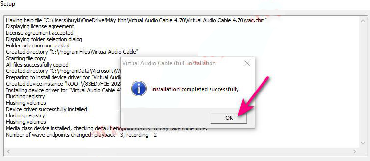 Virtual Audio Cable